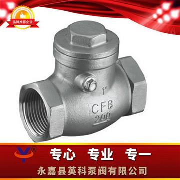 H14W不銹鋼止回閥